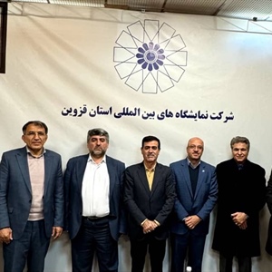 جلسه هیئت مدیره انجمن شرکت های نمایشگاههای بین المللی ایران به میزبانی شرکت نمایشگاههای قزوین