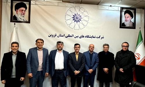 جلسه هیئت مدیره انجمن شرکت های نمایشگاههای بین المللی ایران به میزبانی...