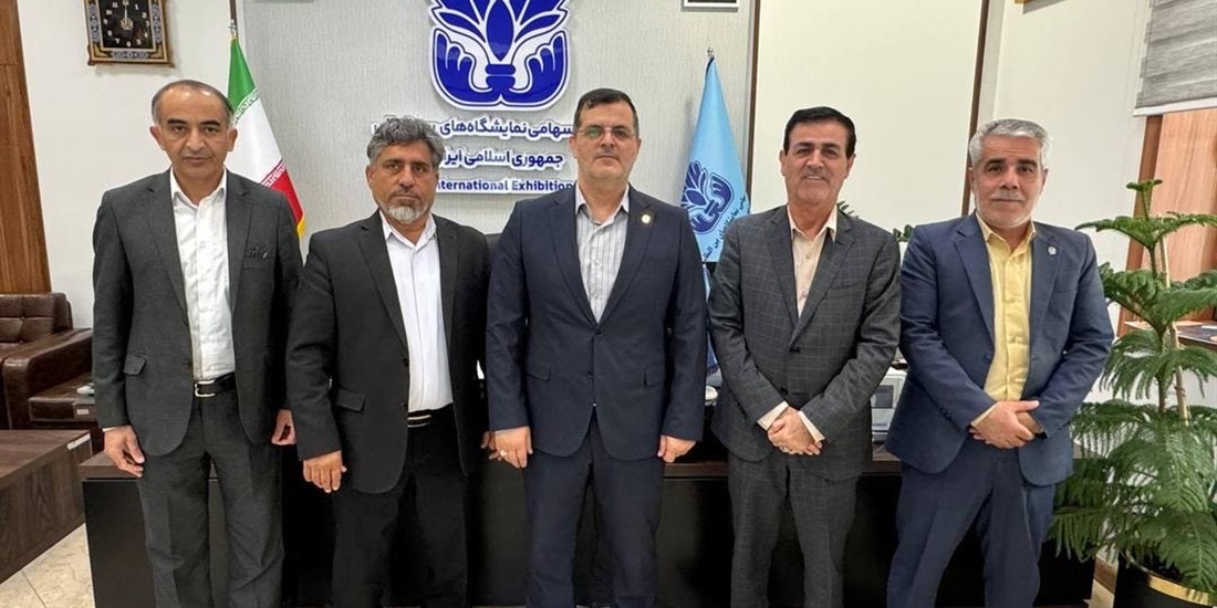 بررسی مشکلات مرکز نمایشگاهی استان کهگیلویه و بویراحمد (یاسوج) با...