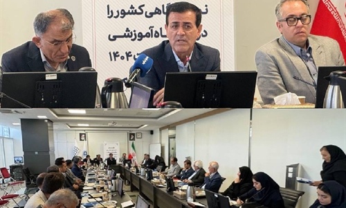 کارگاه آموزشی مدیران مالی و اداری مراکز نمایشگاهی سراسر کشور