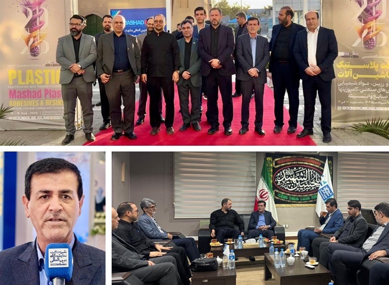 بازدید رئیس انجمن نمایشگاه‌های بین‌المللی ایران از نمایشگاه مشهد