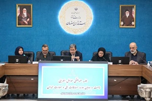 مسابقات ملی مهارت، زمینه‌ساز حضور جوانان در رقابت‌های جهانی است