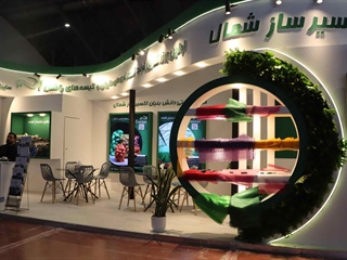 بیست و چهارمین نمایشگاه تخصصی کشاورزی اصفهان، چشم‌اندازی به آینده‌ای...