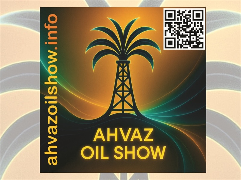 معرفی دستیار هوشمند نمایشگاه نفت خوزستان