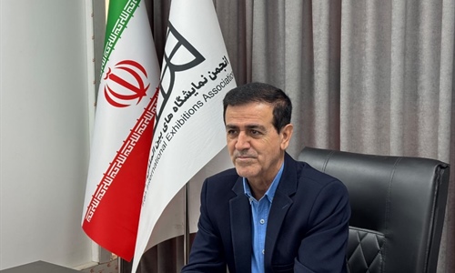 انجمن نمایشگاه بین‌المللی ایران خواستار واگذاری نقش بیشتر به تشکل‌های...