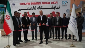 نمایشگاه تخصصی معدن در زنجان آغاز به کار کرد