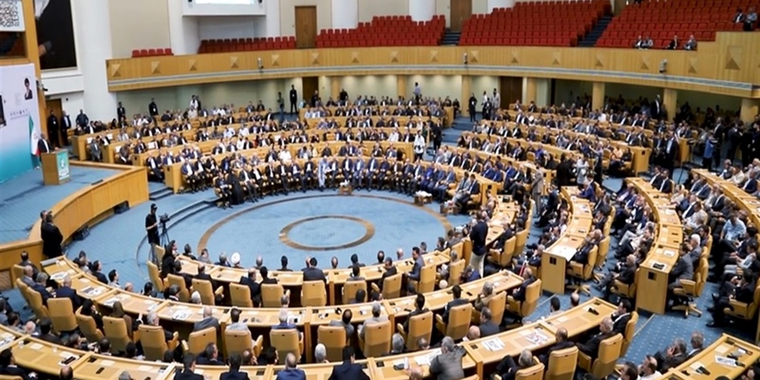 بیست و هشتمین بزرگداشت روز ملی صنعت و معدن
