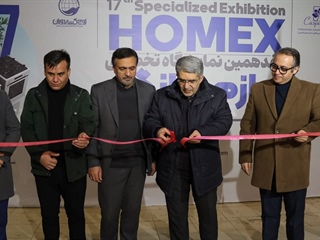نمایشگاه تخصصی لوازم خانگی در زنجان آغاز به کار کرد
